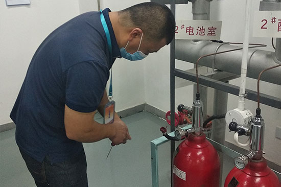 消防維保