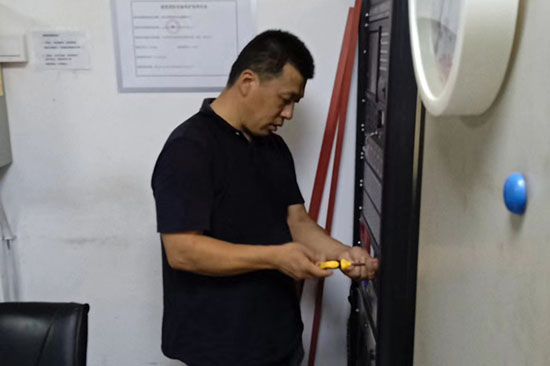 消防維保