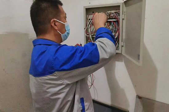 寫字樓消防維保