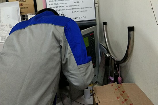 民營醫(yī)院消防維保