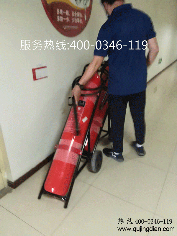 建筑內(nèi)消防維保如何對移動(dòng)式滅火器維護(hù)保養(yǎng)